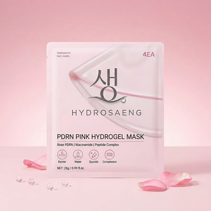 Overnight Hydrogel Mask PDRN